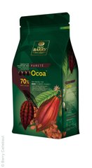 Экстра черный шоколад Cacao Barry Ocoa™ 70%, 1 кг
