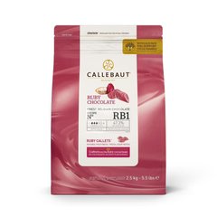 Розовый шоколад Callebaut RB1 47,3%, 2,5 кг