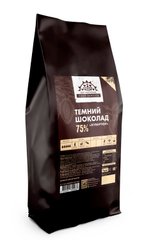 Чорний шоколад Barry Callebaut 72,5%, 1 кг