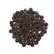 Черный шоколад Barry Callebaut S11 52,1%, 1 кг